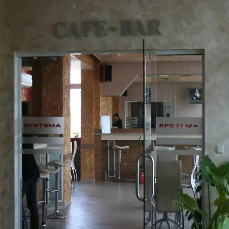 Hotel Amigos