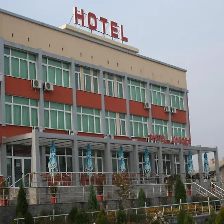 מלון Amigos לוקוביט